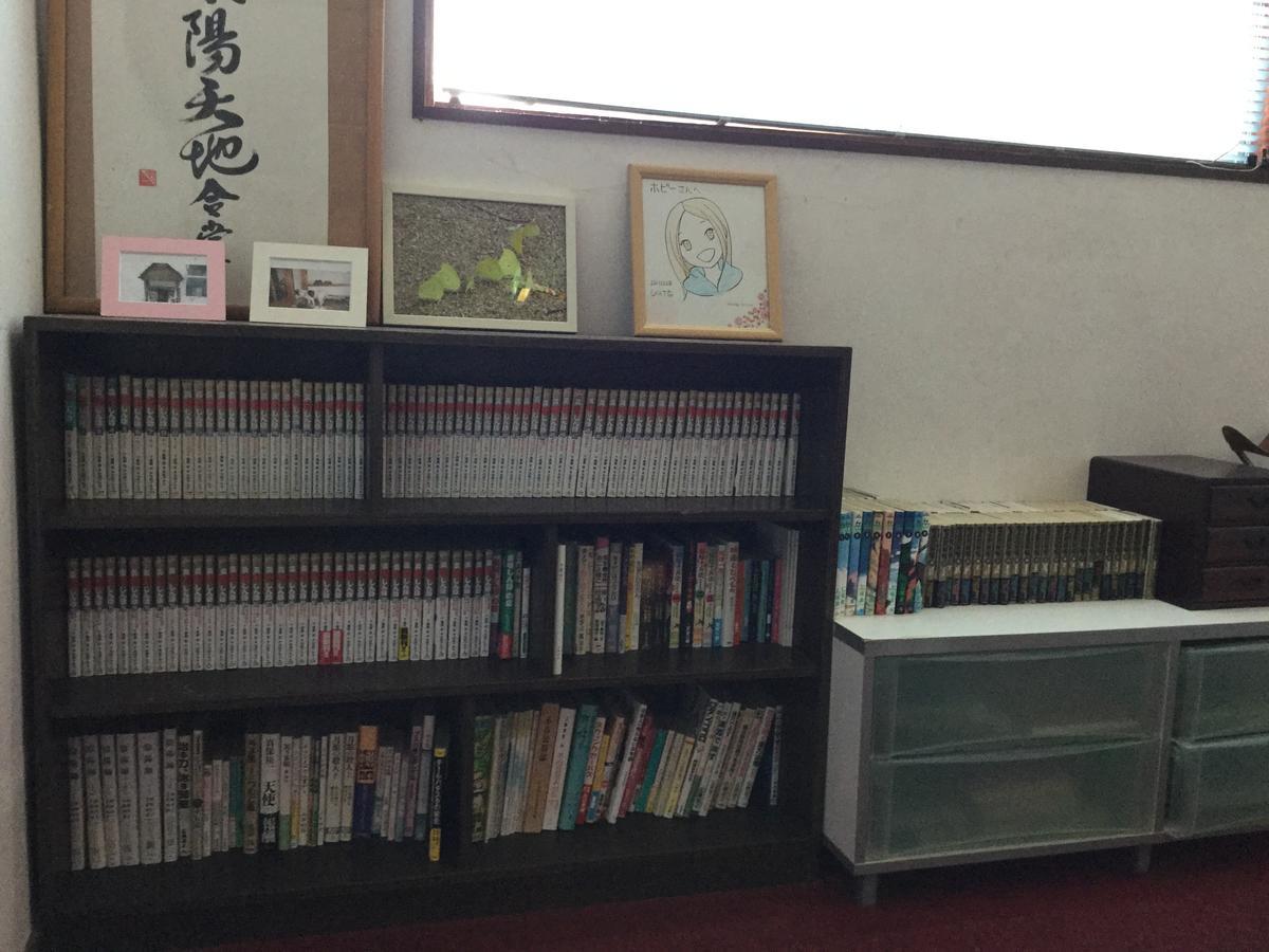 Pension Hobby Hakuba Norikura Otari ภายนอก รูปภาพ