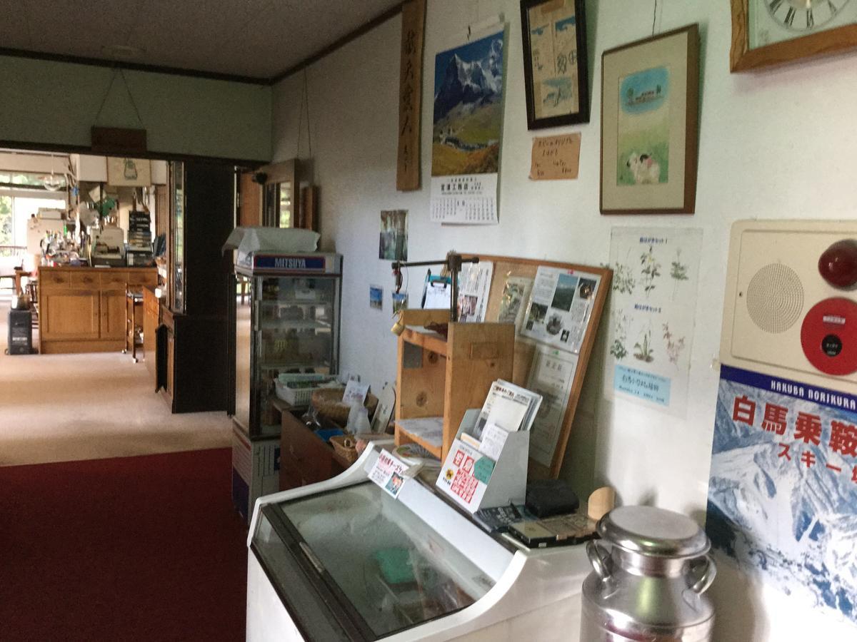 Pension Hobby Hakuba Norikura Otari ภายนอก รูปภาพ