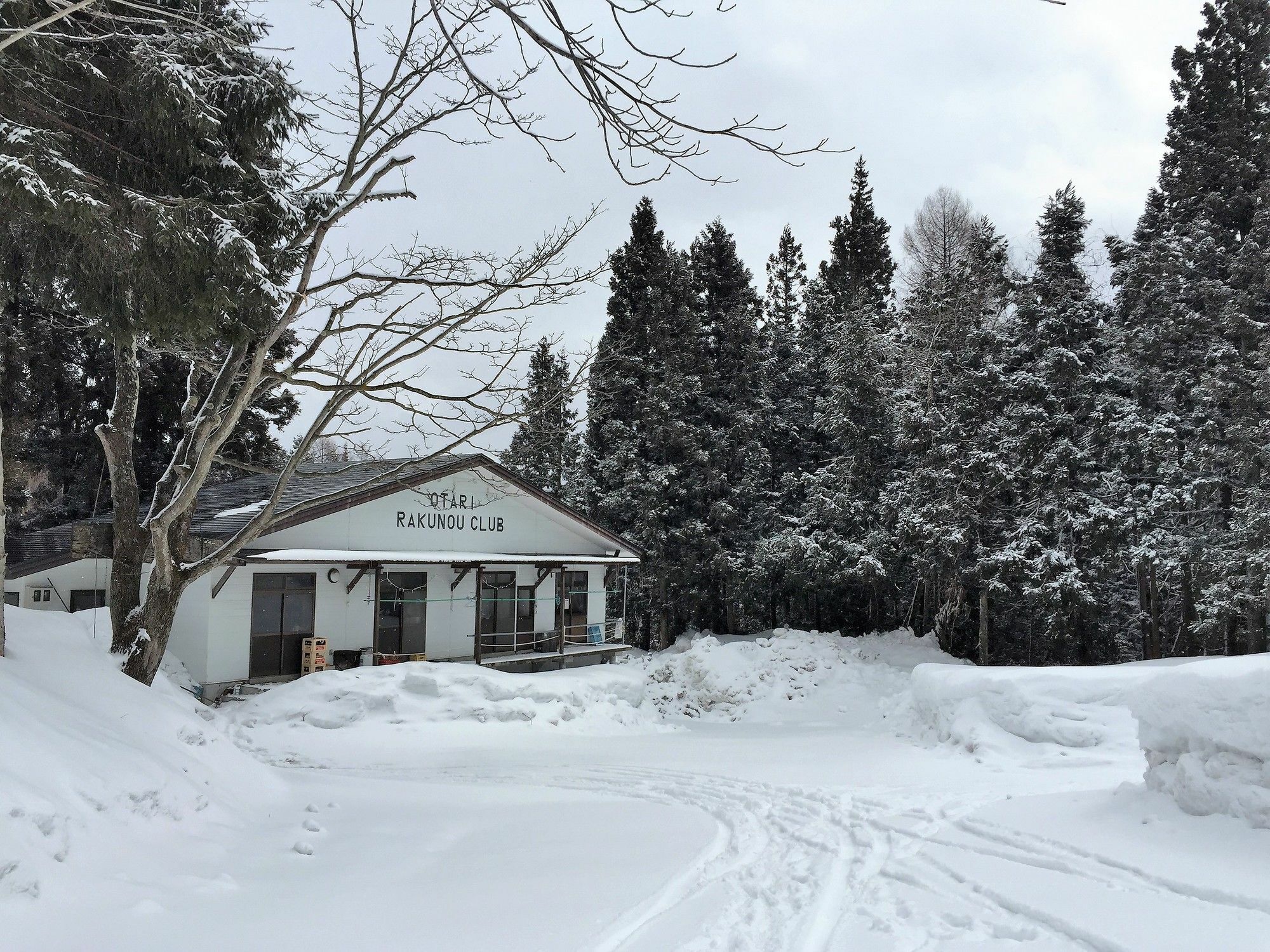 Pension Hobby Hakuba Norikura Otari ภายนอก รูปภาพ